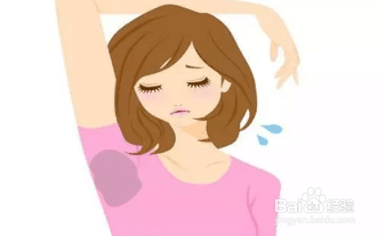 腋臭怎么彻底去除