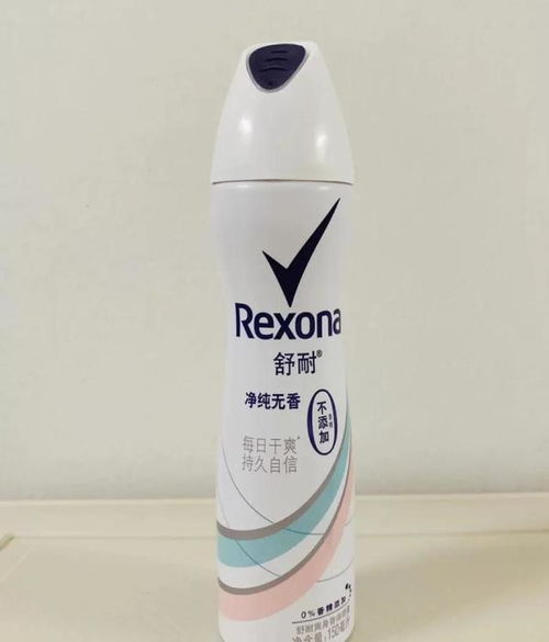 实测十款狐臭止汗露 不同程度的狐臭,到底该如何选择