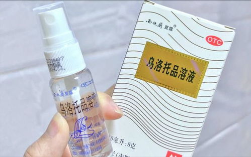 香体露分享大测评 改善狐臭选对产品很重要